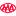 American Automobile Association (AAA) logo